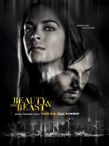 Beauty and The Beast (2012) S04E09 FRENCH HDTV