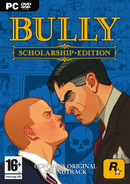 Bully Scholarship