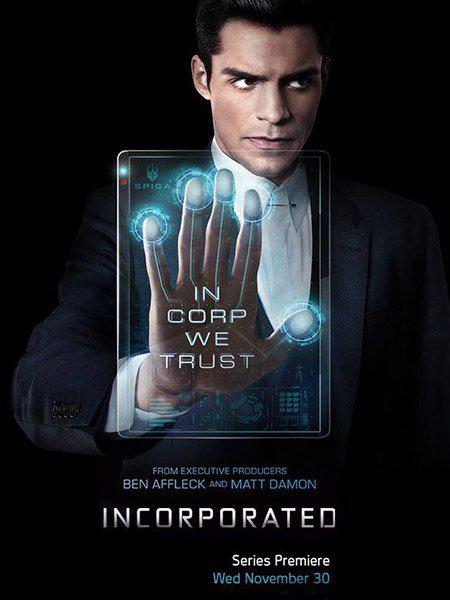 Incorporated S01E01 FRENCH HDTV