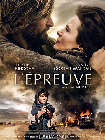 L'Epreuve FRENCH DVDRIP 2015