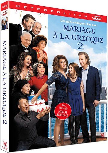 Mariage à la grecque 2 FRENCH BluRay 1080p 2016