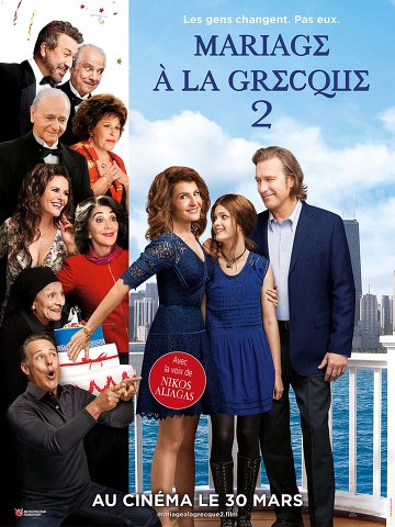 Mariage à la grecque 2 FRENCH DVDRIP x264 2016