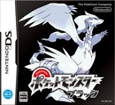 Pokémon Version Noire (Patché Français) (DS)