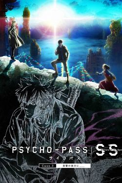 Psycho-Pass: Sinner of the System Case 3 : Par-delà l’amour et la haine FRENCH BluRay 1080p 2020