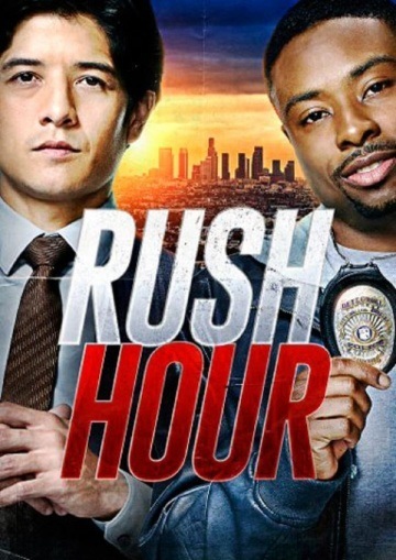 Rush Hour S01E01 FRENCH HDTV