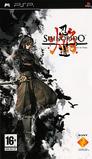 Shinobido : Les Légendes du Ninja (+ missions) (PSP)