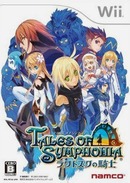 Tales of Symphonia : Dawn of the New World (Wii)