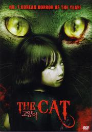The Cat FRENCH DVDRIP 2012