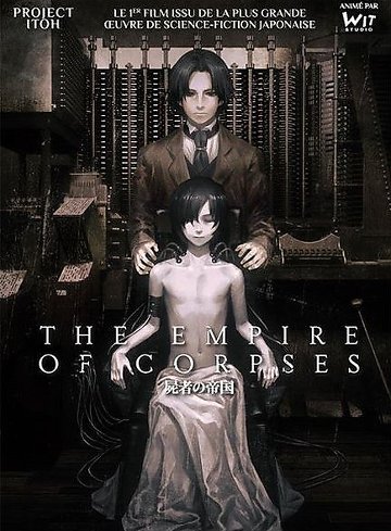 The Empire of Corpses FRENCH DVDRIP 2016