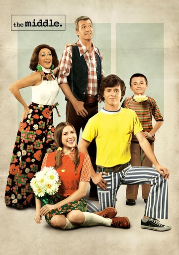 The Middle Saison 5 FRENCH HDTV