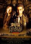 The Treasure Hunter FRENCH DVDRIP 2010