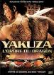 Yakuza L'ordre Du Dragon FRENCH DVDRIP 2010